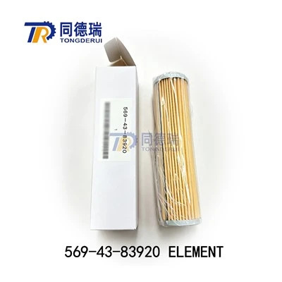 ELEMENT 569-43-83920 HD405-7 HD605-7R