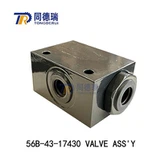Oriģinālais izstrādājums 56B-43-17430 Vārsts HD450-7 HD325-7 HD605-7R