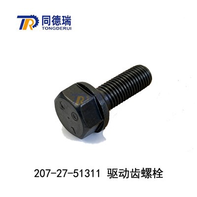 Oriģinālā BOLT 207-27-51311 Ekskavatoram Pc300